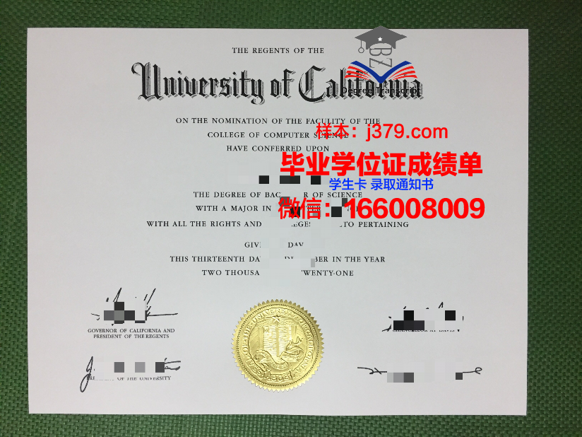 国立矿业大学毕业证案例(矿业大学毕业证图片)
