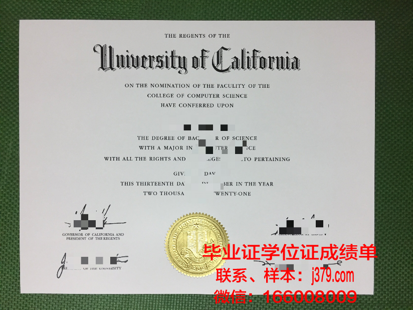 国立联合学院本科毕业证(联合大学毕业证什么样)