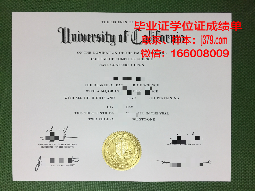 毕业证英文版模板——展现国际化教育的魅力
