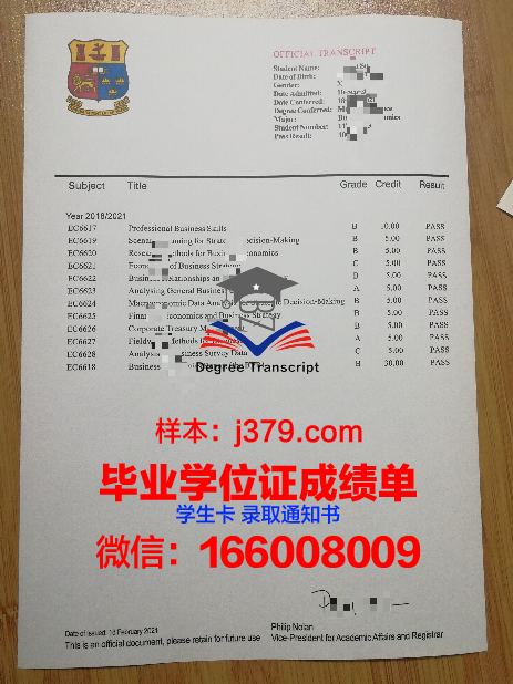 国立航空航天大学哈尔科夫航空学院的毕业证啥样(哈尔科夫国立航空航天大学怎么样)