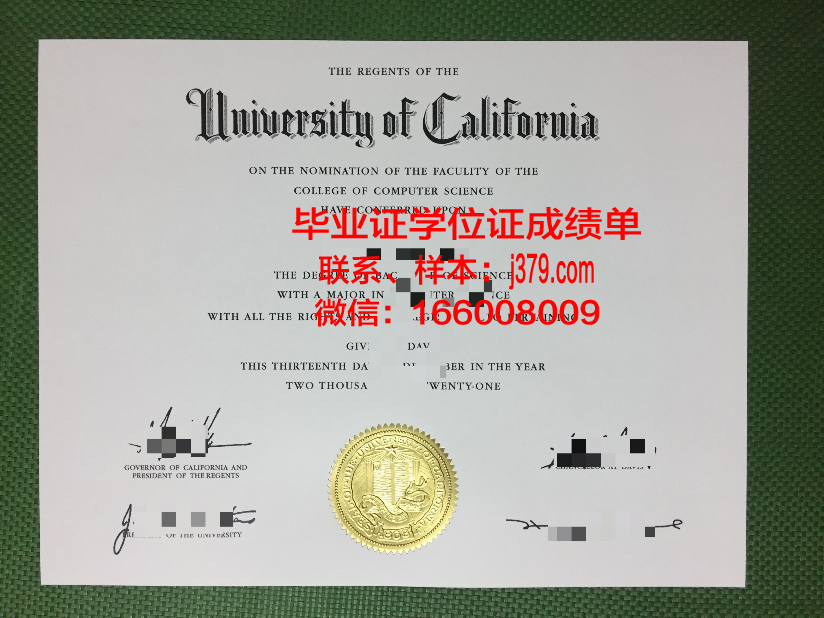 国立拉普拉塔大学毕业证(拉普拉塔大学生主场)