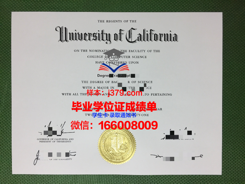 海外大学毕业证图片(海外留学毕业证)