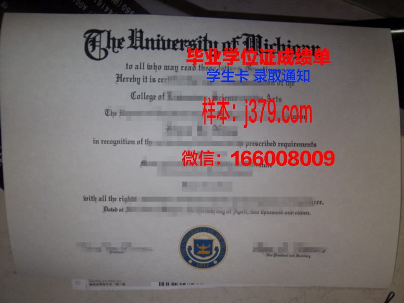 国立通信大学读多久才毕业证(通信工程国际班)