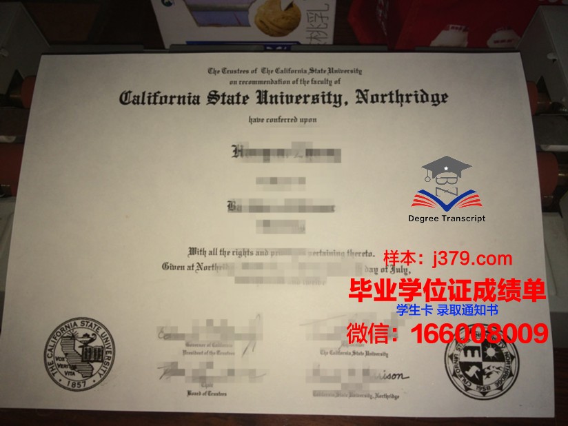 洪堡州立大学毕业证外壳(匹兹堡州立大学毕业证)