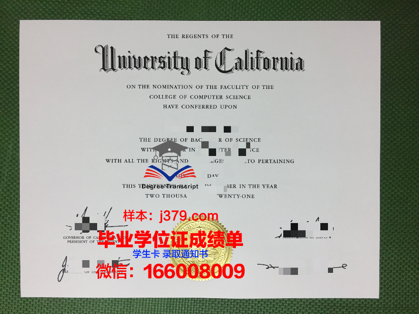 国立核科技学院毕业证是什么模样(核科学与技术国家重点实验室)
