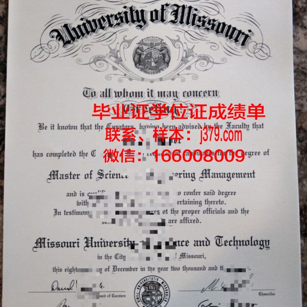 密苏里州立大学毕业证高清图(密苏里州立大学相当于国内)