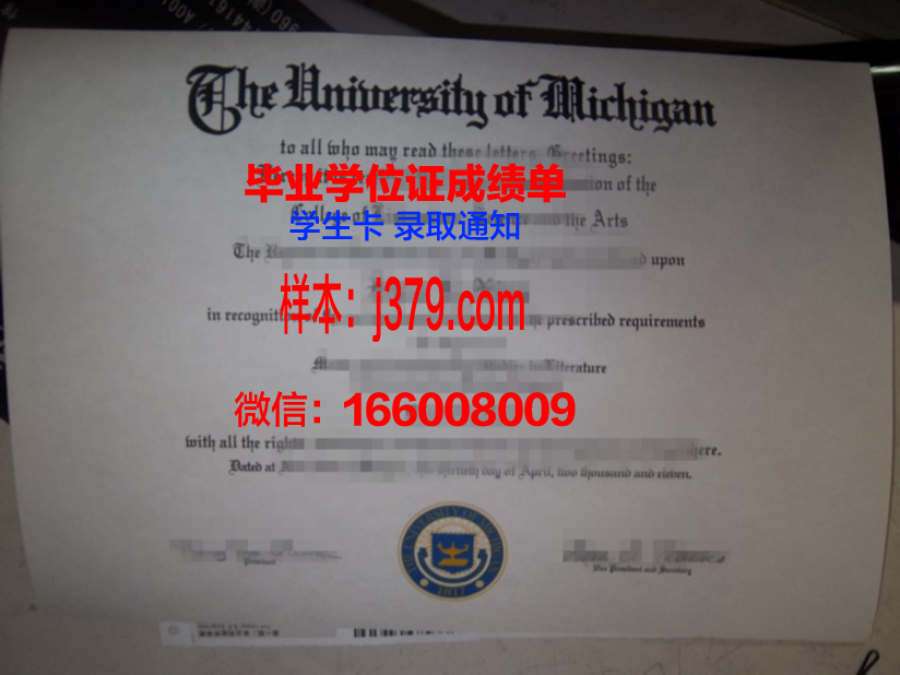 正规大学毕业毕业证为啥查不到(毕业证查不出来是否一定是假的)