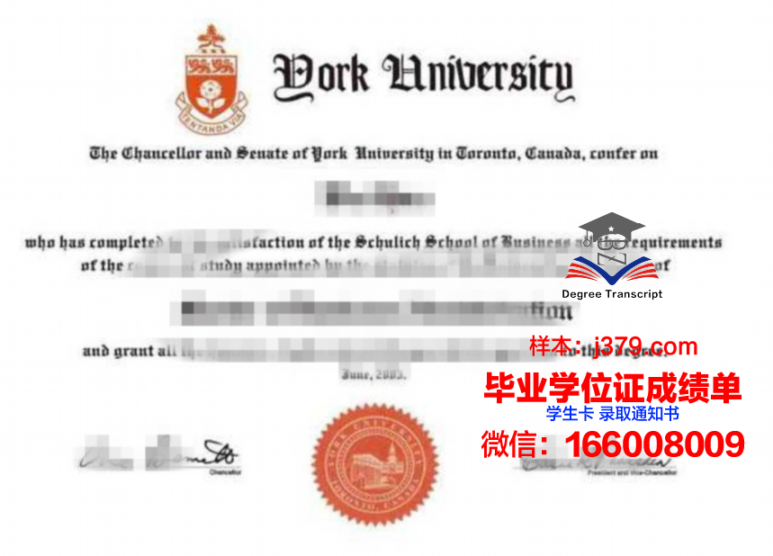 毕业证明书怎么开具(毕业证明书怎么开具的)