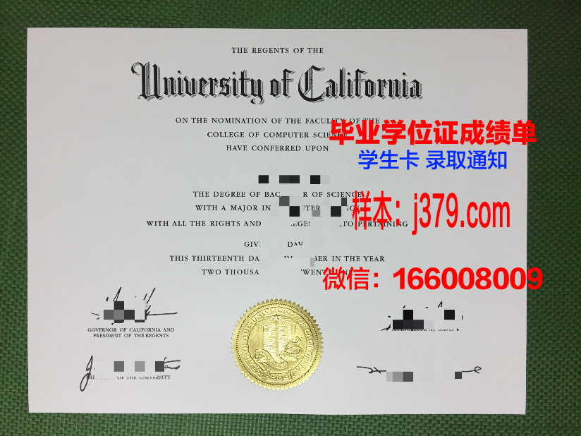 毕业证寄邮政还是寄顺丰(毕业证寄邮政还是寄顺丰安全)