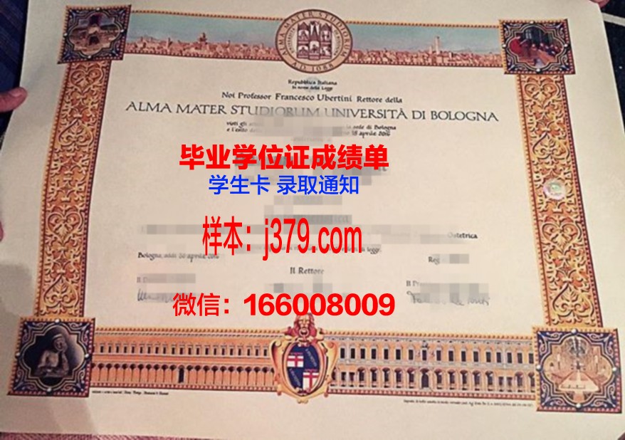 尼亚克学院毕业证是什么样呢(尼克尼亚)