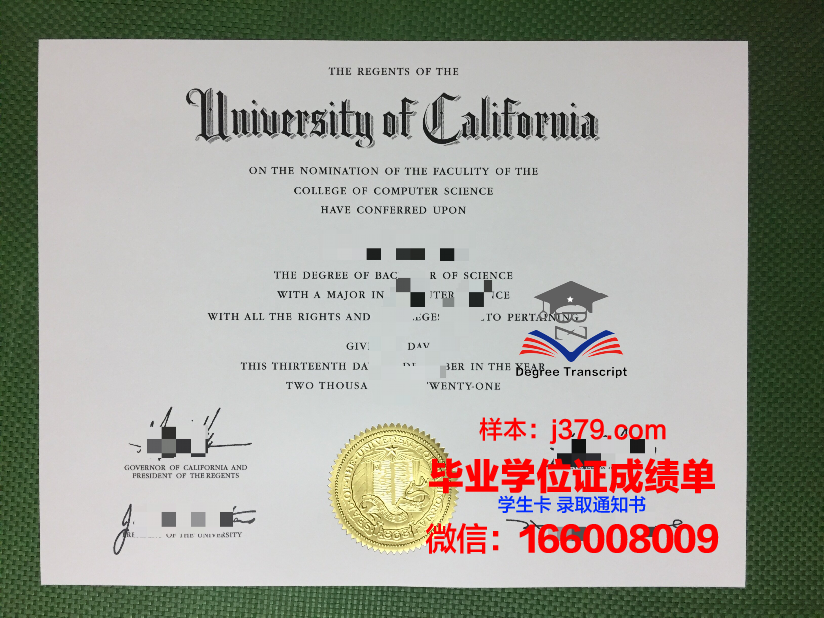 山形县立保健医疗大学毕业证丢失怎么补办