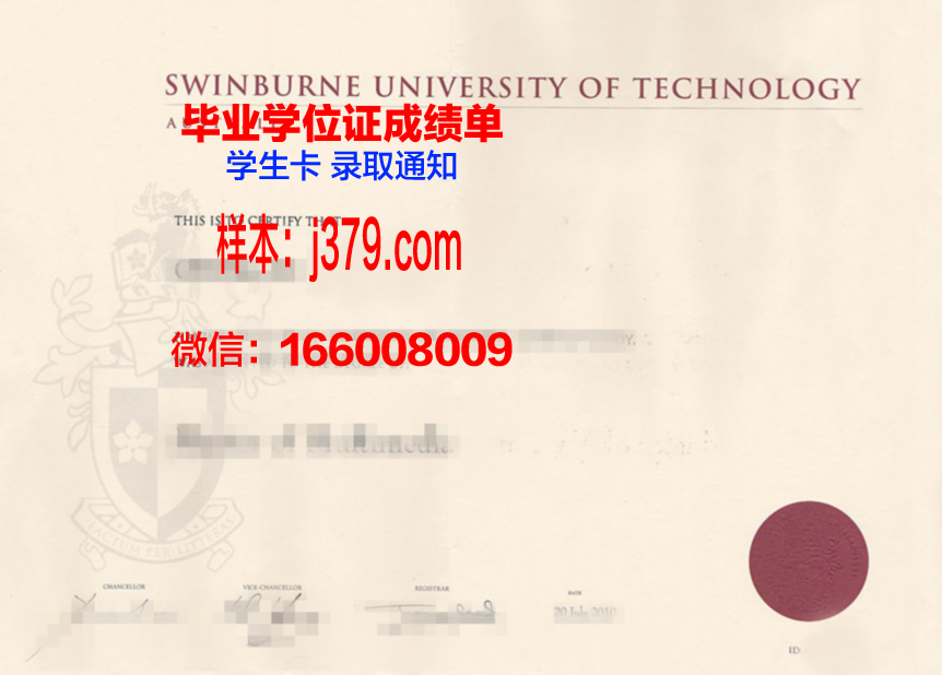 毕业证原件与毕业证明书(毕业证书原件是指)