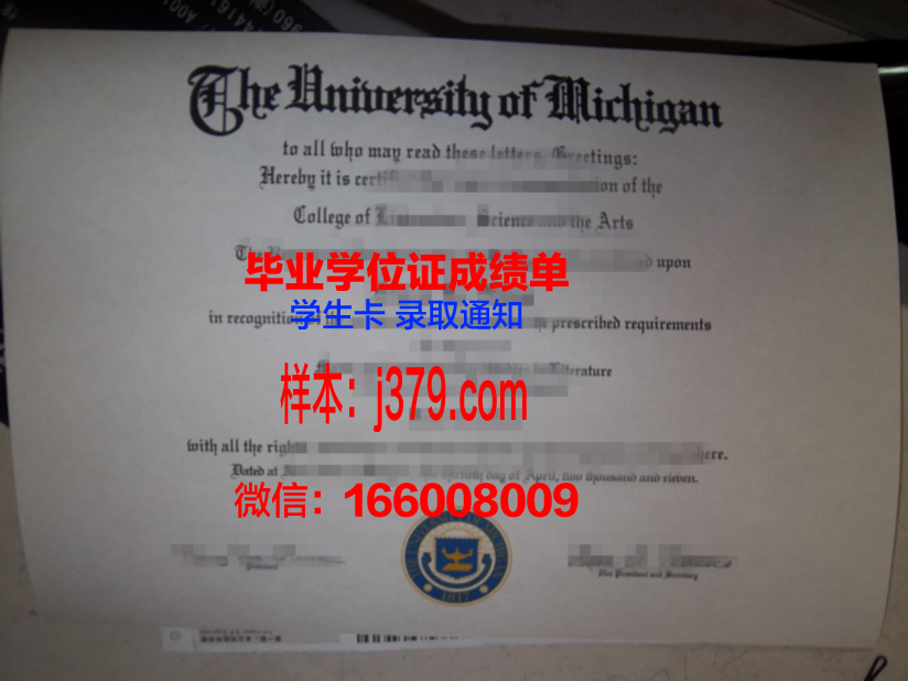 尼亚加拉大学读多久才毕业证(尼亚加拉学院在哪个城市)