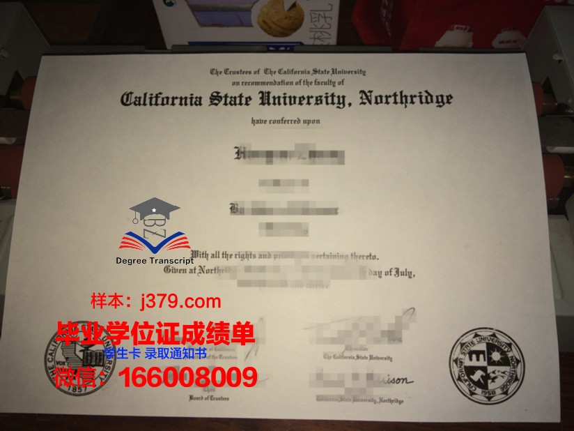 洪堡州立大学毕业证是什么样呢(洪堡大学留学费用)