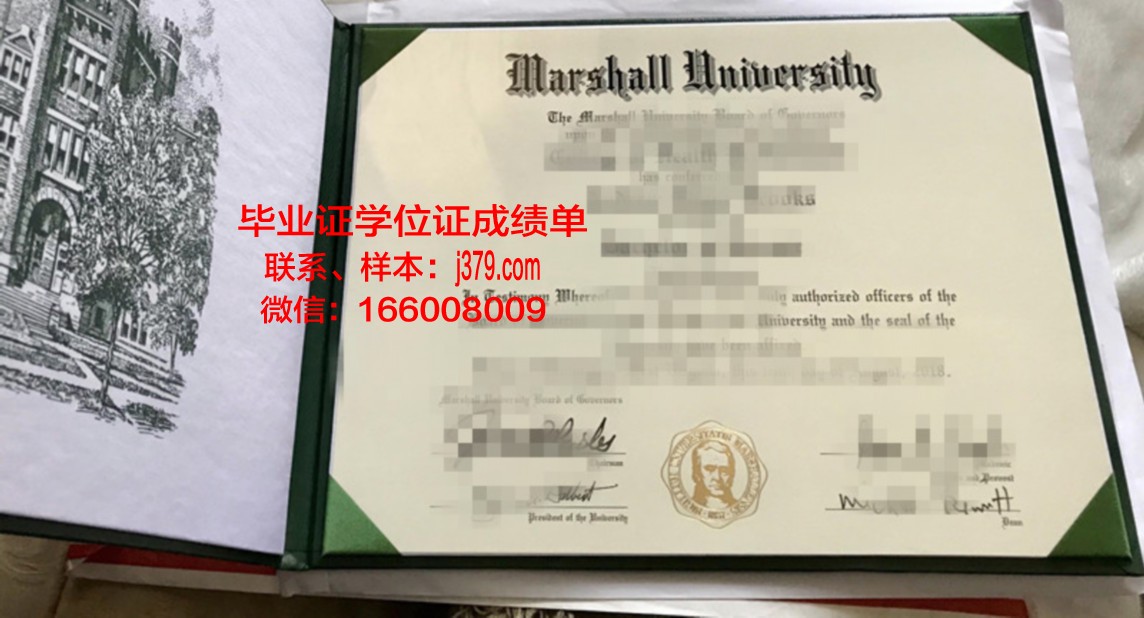 富兰克林与马歇尔学院毕业证认证成绩单Diploma