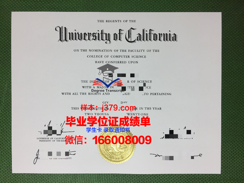毕业证被洗了怎么办