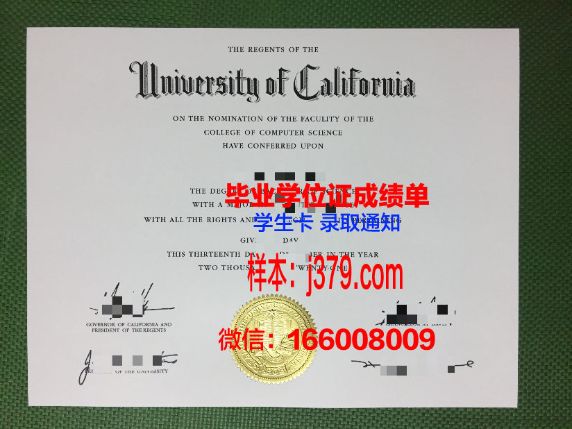 海外毕业证(海外毕业证丢失如何补办)