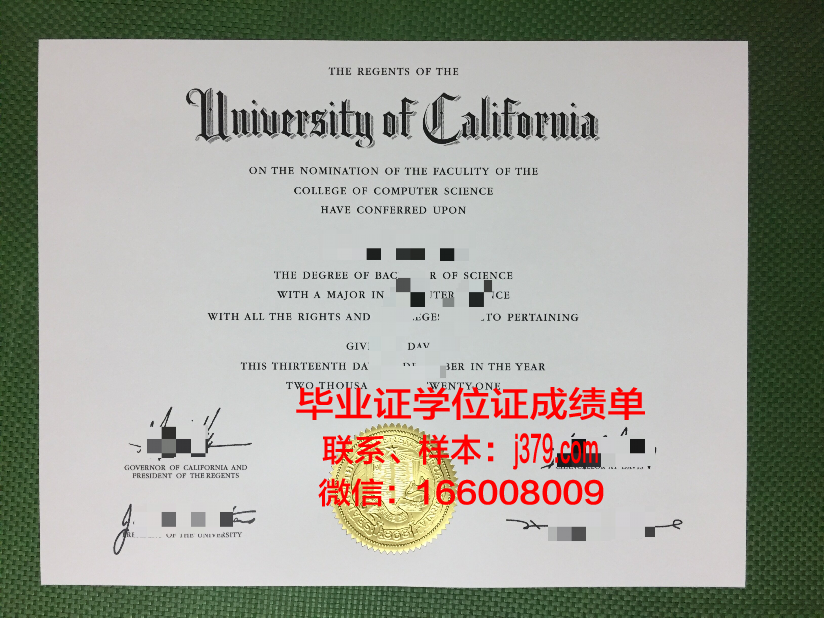 国立普希金俄语学院拿不了毕业证(普希金语言学院学费)