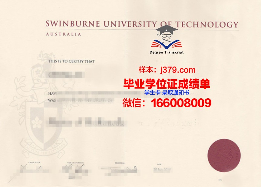 尼亚克学院毕业证原件(尼亚克学院毕业证原件是什么)
