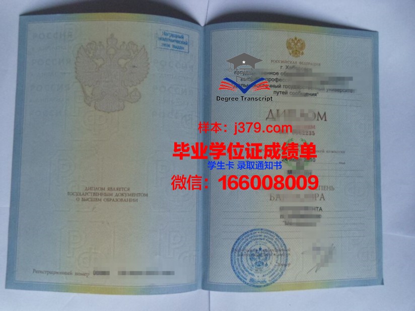 国立交通大学读多久才毕业证(国立交通大学英文名)