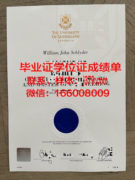 国立航空大学几年可以毕业证(国航大学在哪)