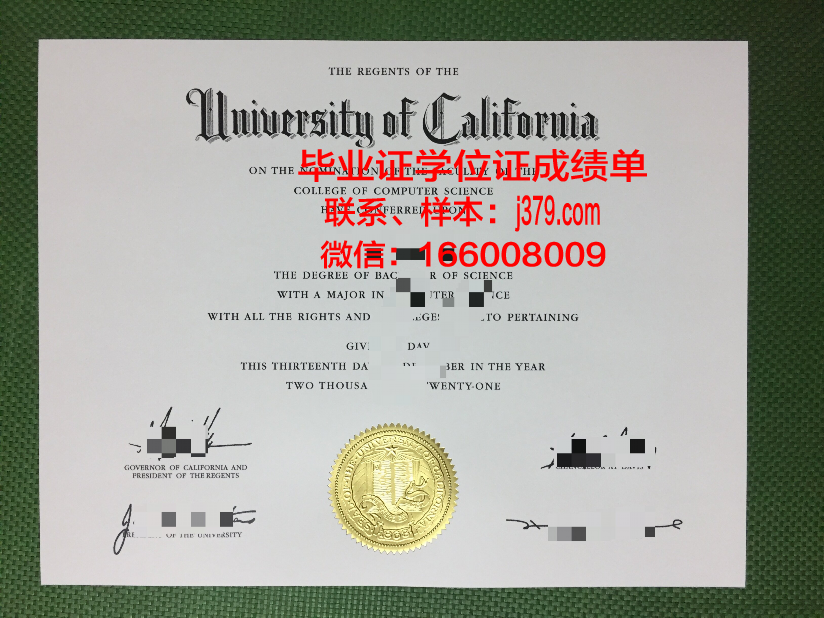 国开大学毕业证几个月下来(国开大学毕业证几个月下来的)