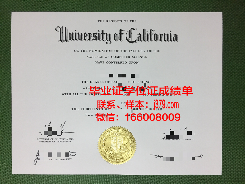尼亚克学院毕业证丢失怎么补办