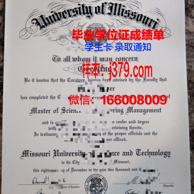 密苏里大学本科毕业证 University of New Hampshire-Main Campus diploma