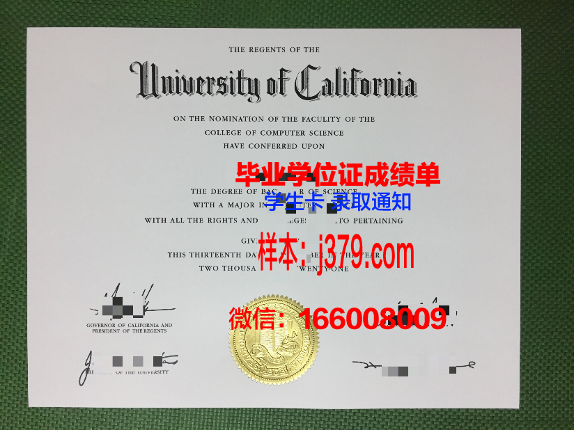 国家自然历史博物馆的毕业证啥样(自然科学博物馆研究)