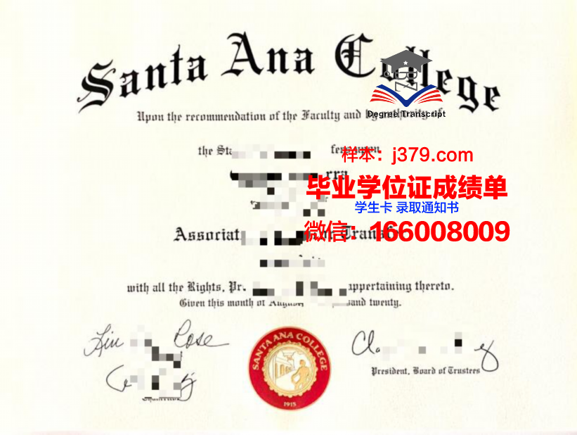 比萨大学毕业证案例(比萨大学本科申请)