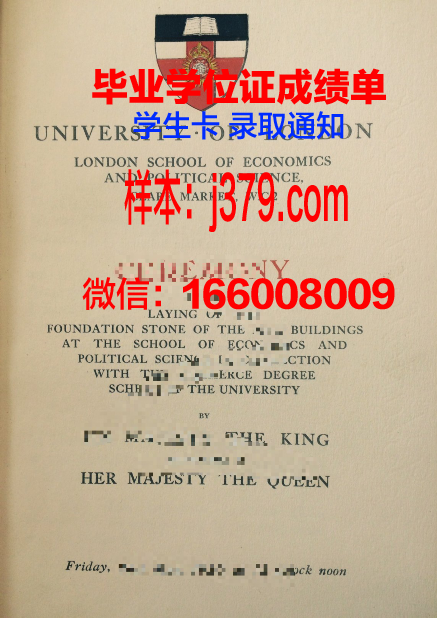 国立核科技学院拿不了毕业证(国科大核学院是独立学院吗)