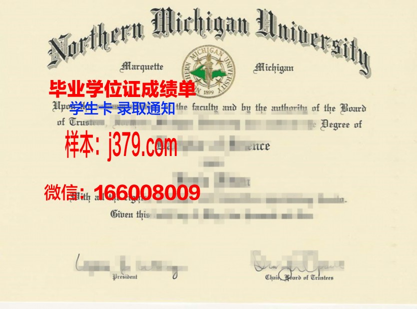 密歇根大学迪尔本分校毕业证diploma