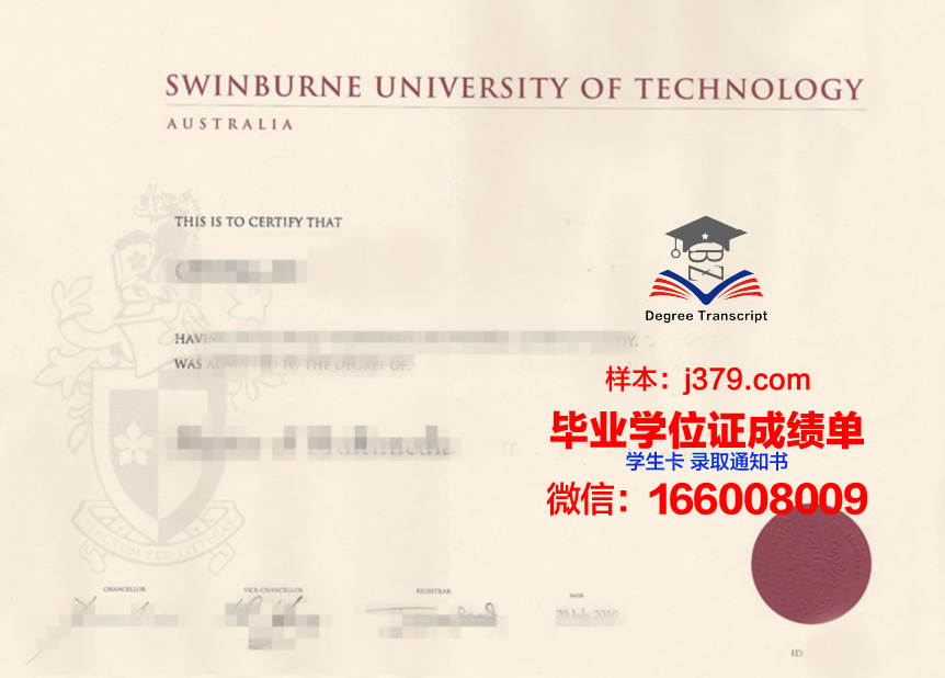 国立普希金俄语学院毕业证书原件(普希金俄语中心)