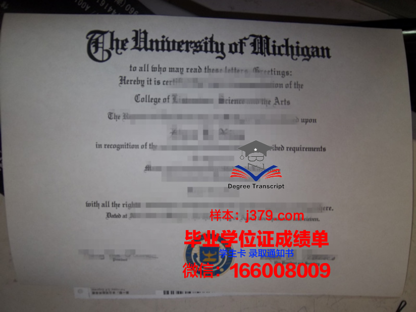 国立医科大学拿不了毕业证(国立医科大学拿不了毕业证怎么办)
