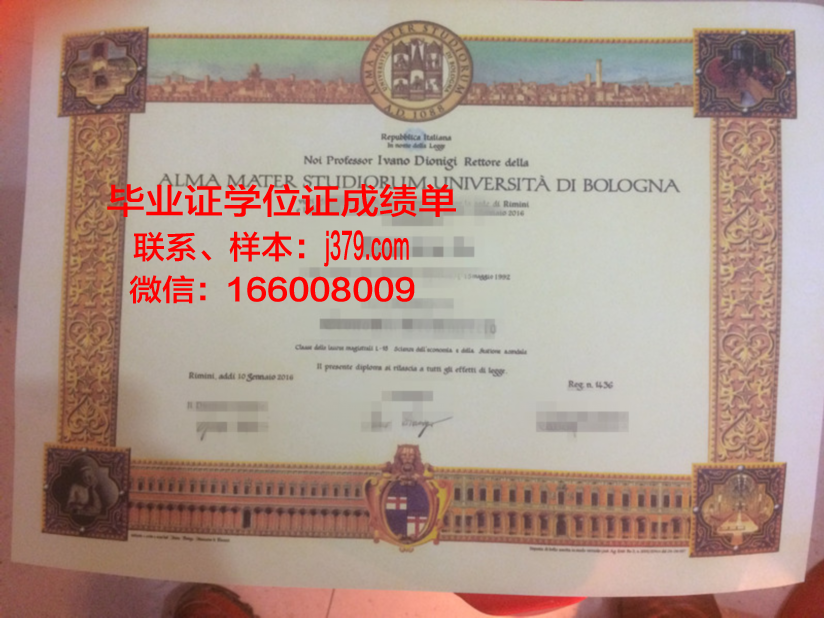 尼亚克学院毕业证是什么样呢(尼克尼亚)