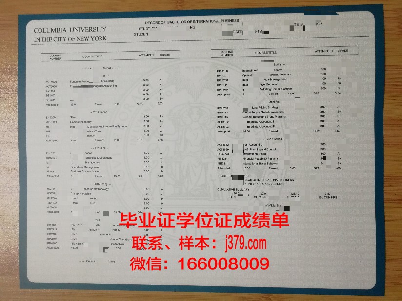 浜松医科大学成绩单(医科大学成绩单图片)