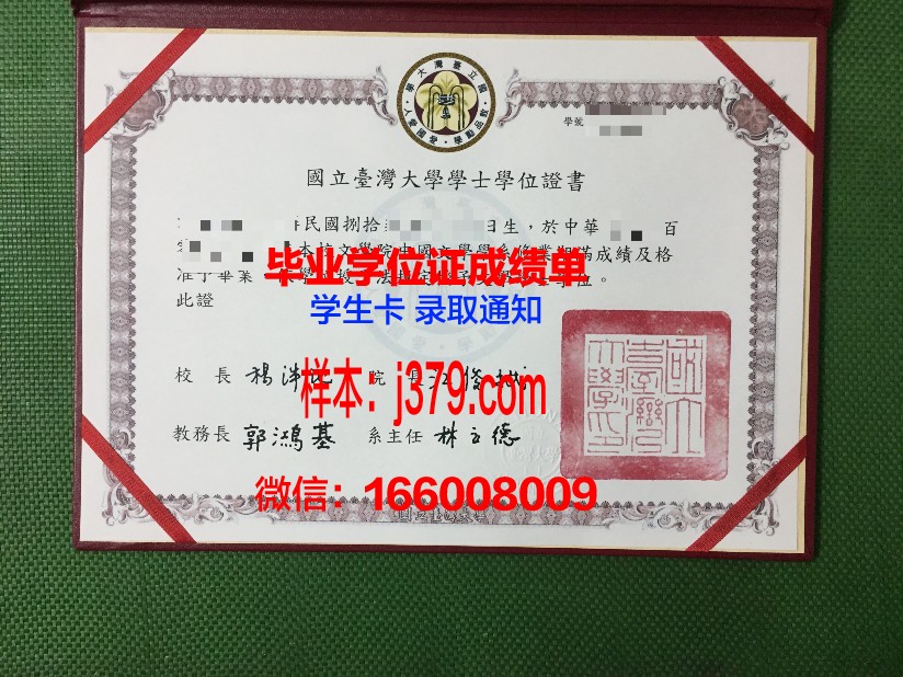 国立哈萨克大学学历证书(哈萨克国立大学qs)