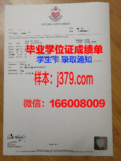 毕业时间是以毕业证为准还是学位证(毕业时间是按毕业时间还是发证时间)