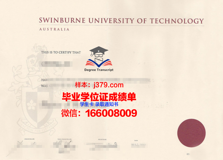 毕尔肯大学毕业证书原件(毕尔肯大学毕业证书原件图片)