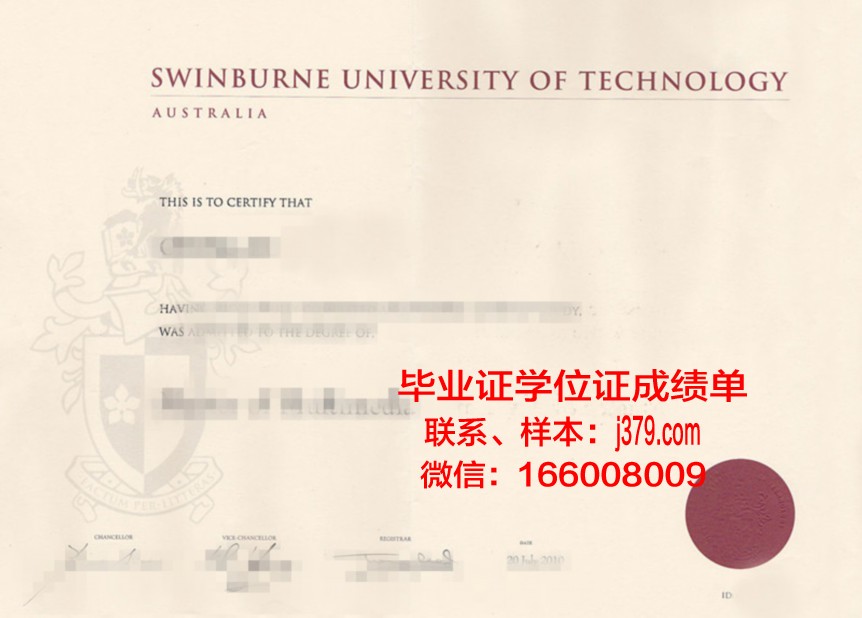 毕尔肯大学毕业证书原件(毕尔肯大学毕业证书原件图片)