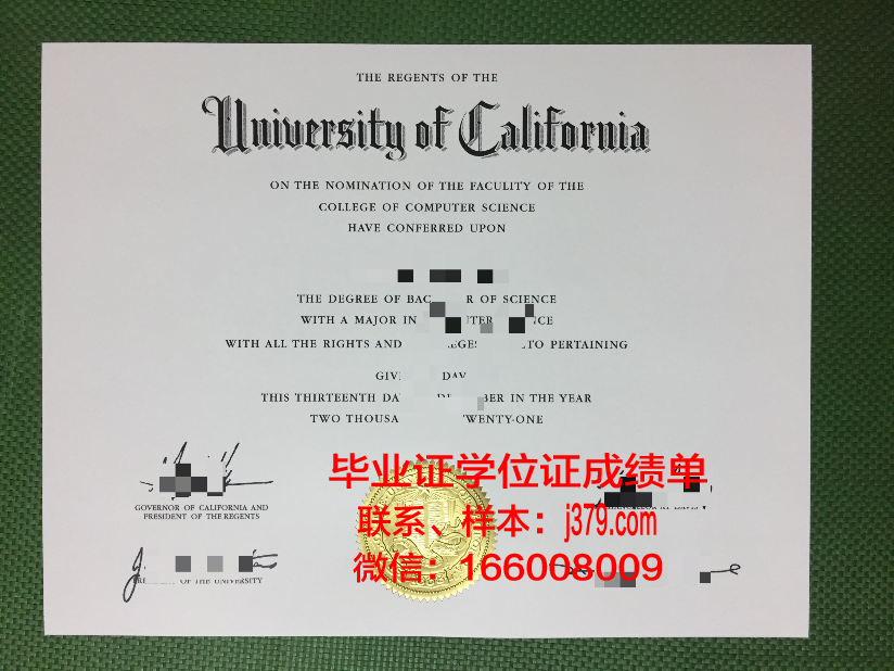 新斯科舍省科技大学毕业证是什么模样(新斯科舍省高中文凭)